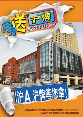 ǣ�ְ��� Ӯȡ��Ԫ��