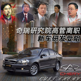 �����о�Ժ���߹���ְ �³��з�����