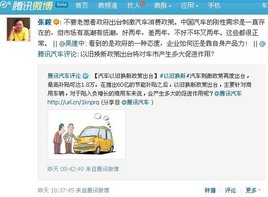 �й��������ڸ������� ���ߴ̼�Ч������