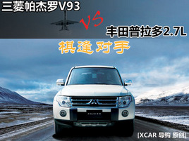 ������ ����������V93�������������