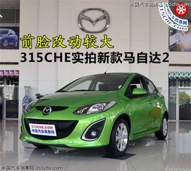 ǰ���Ķ��� 315CHE����ʵ���¿����Դ�2