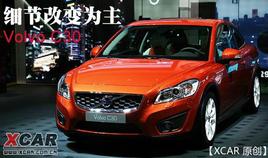 ϸ�ڸı�Ϊ�� ������̬����С�Ŀ�C30