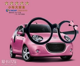 ��Q������� ȫ��ӥ��è��ȫ������Q��