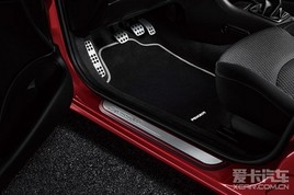 ���ҡ����� �������207 NO.1