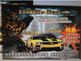 ǰ��������� ѩ����ȫϵ���͵�ֵ����