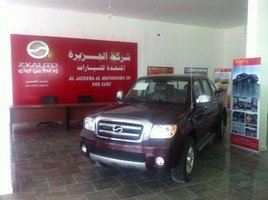 ����ս�Է��� ��������TUVͦ��������