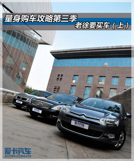 �����������Ե����� ����Ҫ�򳵣��ϣ�