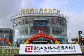 ����Ʒ�ƶ��ֳ����Ӳ�������