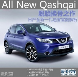 ��̥����֮�� �ղ���һ���п͹�ͼ����