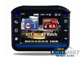 �г���¼���ĸ����Ӻ� �й���һƷ��C��