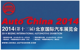 2014������չǰ�̵㡪����������