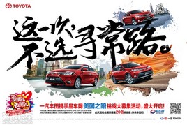һ���������㹲������������Ѱ·���桱