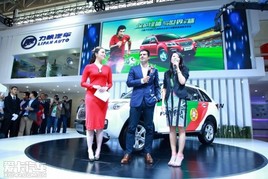 ������������������ȭ����2014���쳵չ