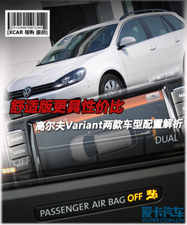 ���ʰ�����Լ۱� Golf���а����ý���