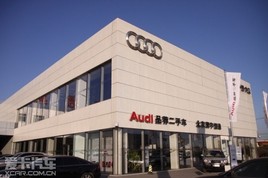 2011�µ�Ʒ�����ֳ��ڶ���������������