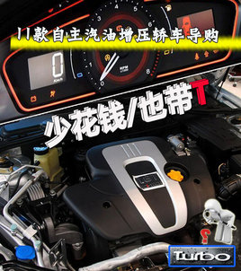 �ٻ�ǮҲ��T 11������������ѹ�γ�����