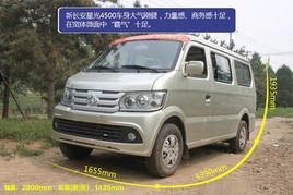 ���п��������ð��� �Լ��³����ǹ�4500