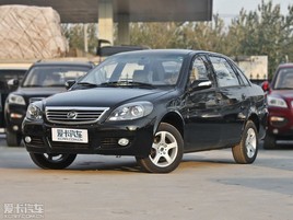 ��������520�Ż�2000Ԫ ���ڽ�����ƽ