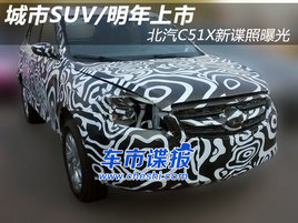 ��������SUV/�������� ����C51X�µ����ع�
