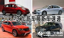 ֥�Ӹ糵չ����ϵ��������