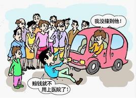 �г���¼���б�Ҫ���г���¼�Ƕ���Ǯ