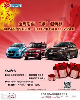 ���������������³� ������ľ������X5