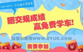 ����ѧ�������� �����ѧ����������
