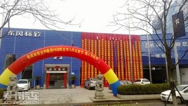 �������̨����˶�콢��ȫ��ʢ����