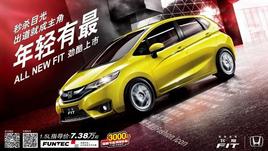 �����������·ɶ��������ҽ��ܻ����Ż�