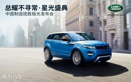 ̨�ݹ����й�������ʤ�������з�����