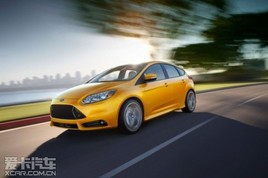 Լ15.38��Ԫ 2013���˹ST����������