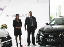 �׿���˹GS250/350 ���ݺ���ȫ������