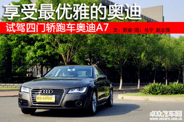 ���������ŵİµ� �Լ����Ž��ܳ��µ�A7