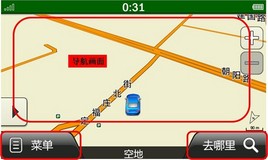 MiniSun4.0ǿ�����࣬��ʵ����ǿ��