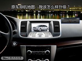 �������� ���ֳ���ԭװ������ͼ������