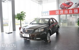 �������ۺ�����������Ϊĸ������ʲô