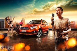 ����N7 ����Mini SUV�±�׼