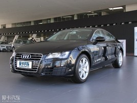 ���ݰµ�A7����Ż�11�� �����ֳ���Ӧ