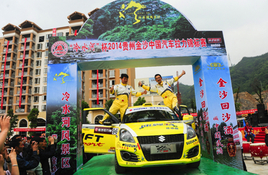 CRC��ɳվ ��ľ���۳��Ӵ�ͻ���ԼѼ�