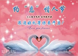 ���˽�Ĭ������ ���ڴ��ڵ�������ս