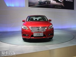 ʵ���ղ������� 2012���쳵չ��ʽ����