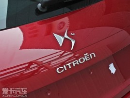 DS���𻻱� ��ѩ����LOGO�ѵֱ�������