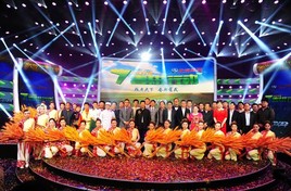 ��������2013�ꡰ��������ҡ�ϵ�л�ھ�����