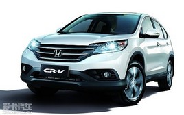 ʮ����ͻԻ� CR-V������ѡ��ֵ