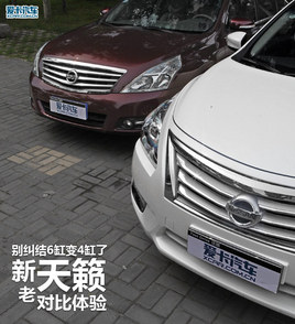 ���پ����ڶ����仯 ���������Ա�����