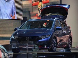 2013�����˸���չ̽�ݣ�����˼�����а�