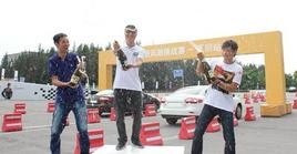 ��2013��ŵ�·�����ս�����������Ļ