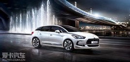 ȫ��DS5 ���������뼼�����Ⱥ����г�