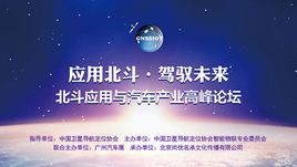 ����Ӧ����������ҵ�߷���̳�����ڹ����ٿ�