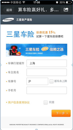 ��ʢ��ƽ�������籭�����ų�����糵��
